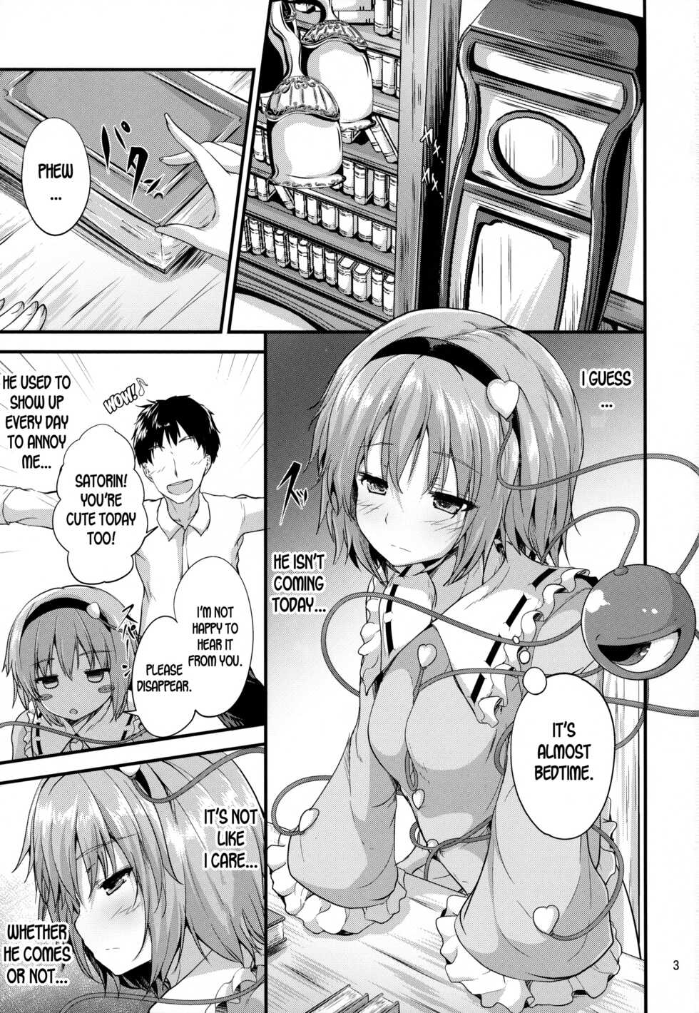 (C94) [Water Drop (MA-SA)] Kakushigoto (Touhou Project) [English] [desudesu] - Page 2