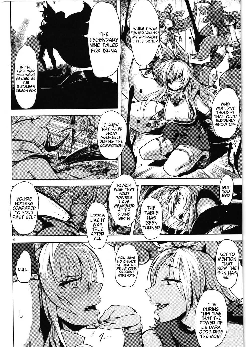 (C82) [V-SLASH (Yuugiri)] Izunakan | Izuna Rape (Shinrabanshou Choco) [English] {doujin-moe.us} - Page 3