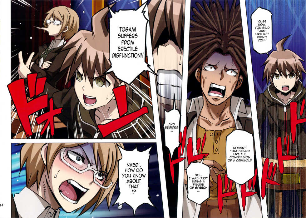 (C85) [EROQUIS! (Butcha-U)] Inranronpa + BABY WITH IORI RINKO (Danganronpa, Gundam Build Fighters) [English] {doujin-moe.us} - Page 14