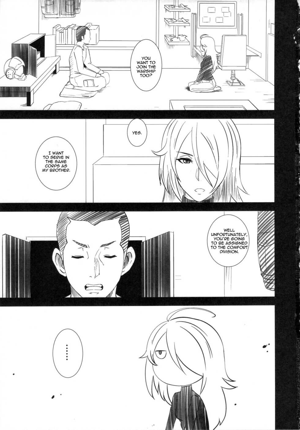 (C84) [EROQUIS! (Butcha-U)] Ian Senkan Yamato 2199-2 | Comfort Battleship Yamato 2199 2 (Space Battleship Yamato 2199) [English] {doujin-moe.us} - Page 2