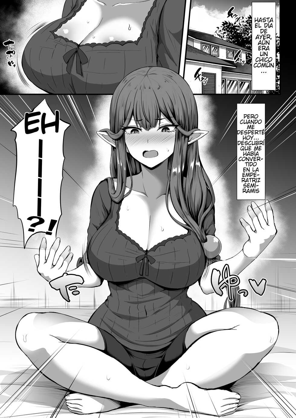 (C99) [Kisaragi Nana] Servant☆Tranform [Spanish] - Page 2