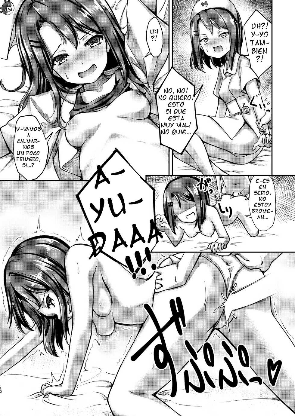 [Loveolsis (Getsuyou Yasumi.)] Hello Happy Hospital (BanG Dream!) [Spanish] [Digital] - Page 11