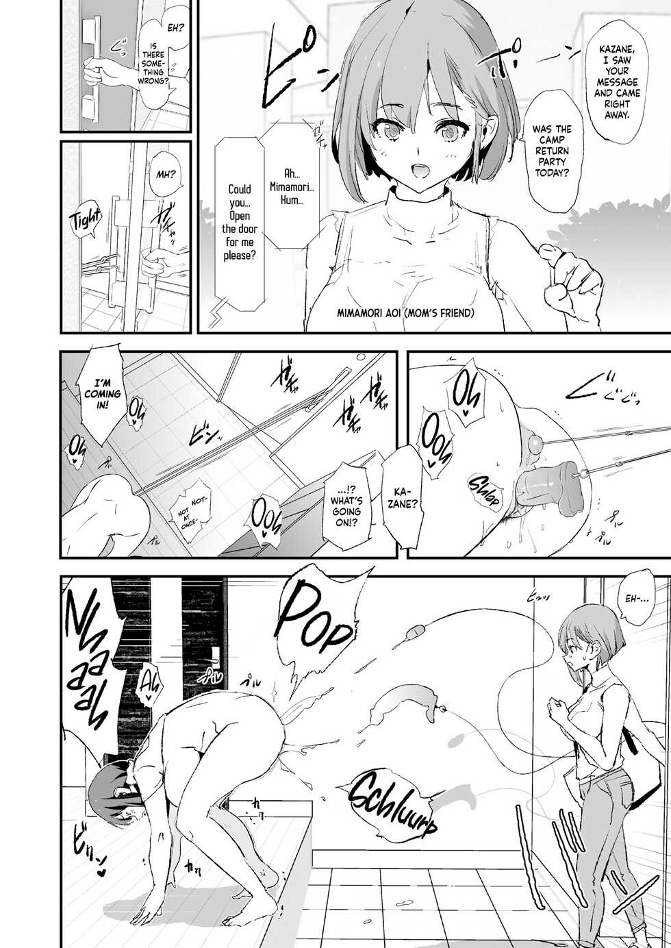 [Yami ni Ugomeku (Dokurosan)] Musume no Tsugi wa Mama Onaho - Onaho Gasshuku #2 | After The Daughter Mother Cocksleeve - Cocksleeve Camp #2 [English] [Kinsei Translations] [Decensored] [Digital] - Page 37