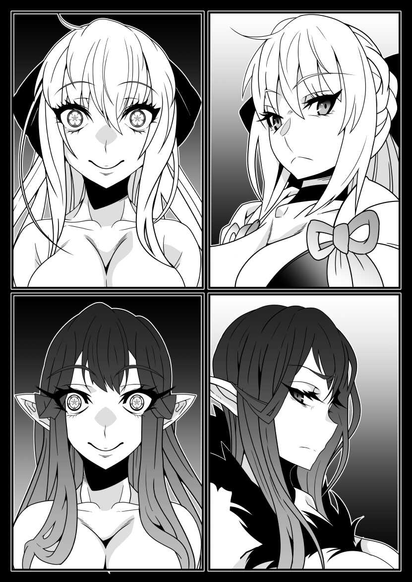 [Gantai Critical (BeLu)] Honey QB (Fate/Grand Order) [Chinese] [狗都不做个人汉化] [Digital] - Page 13