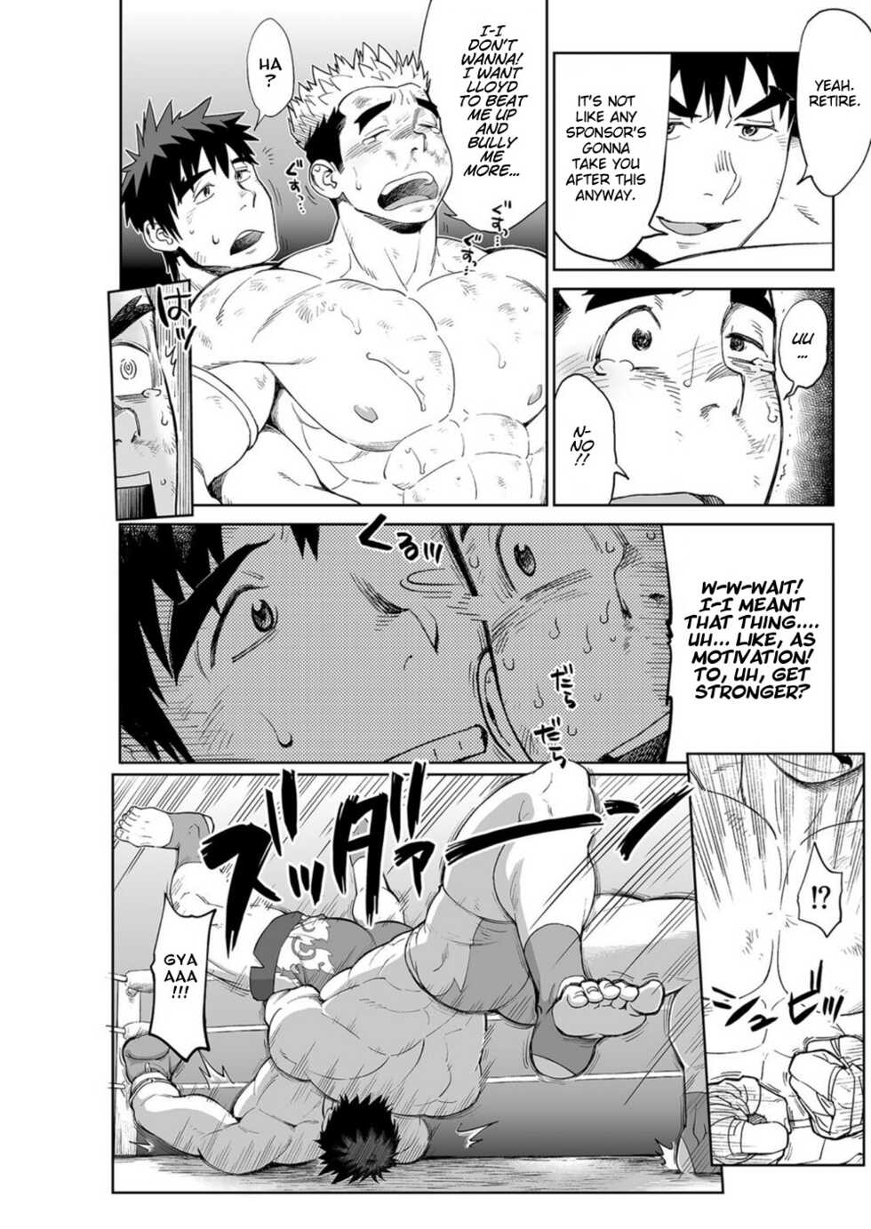 [Dokudenpa Jushintei (Kobucha)] Sandbag wa Go Nyuuyou!? | Need a Punching Bag!? [English] [Digital] - Page 17