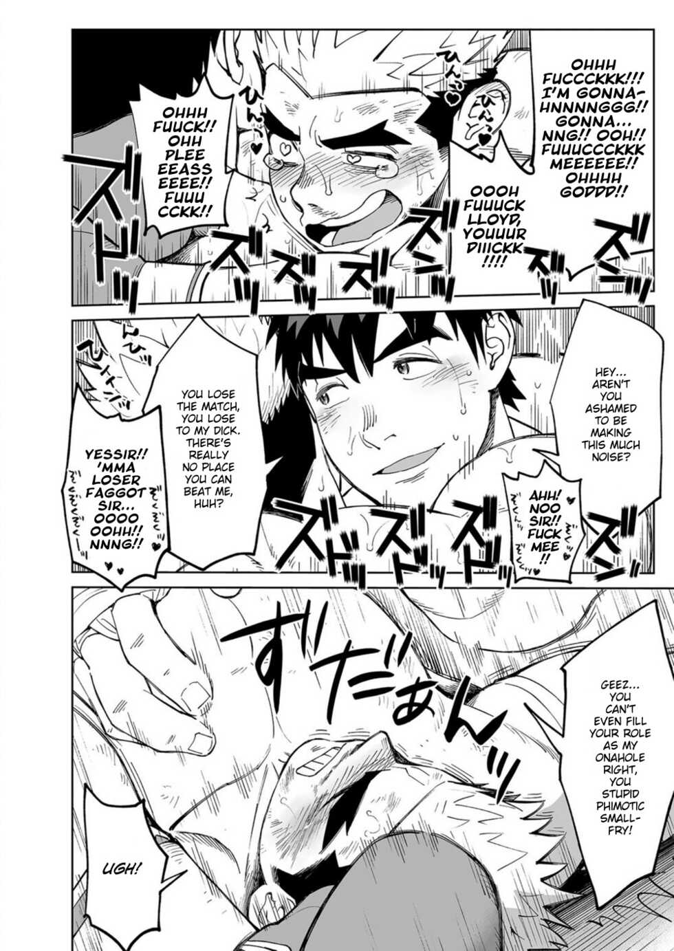 [Dokudenpa Jushintei (Kobucha)] Sandbag wa Go Nyuuyou!? | Need a Punching Bag!? [English] [Digital] - Page 27