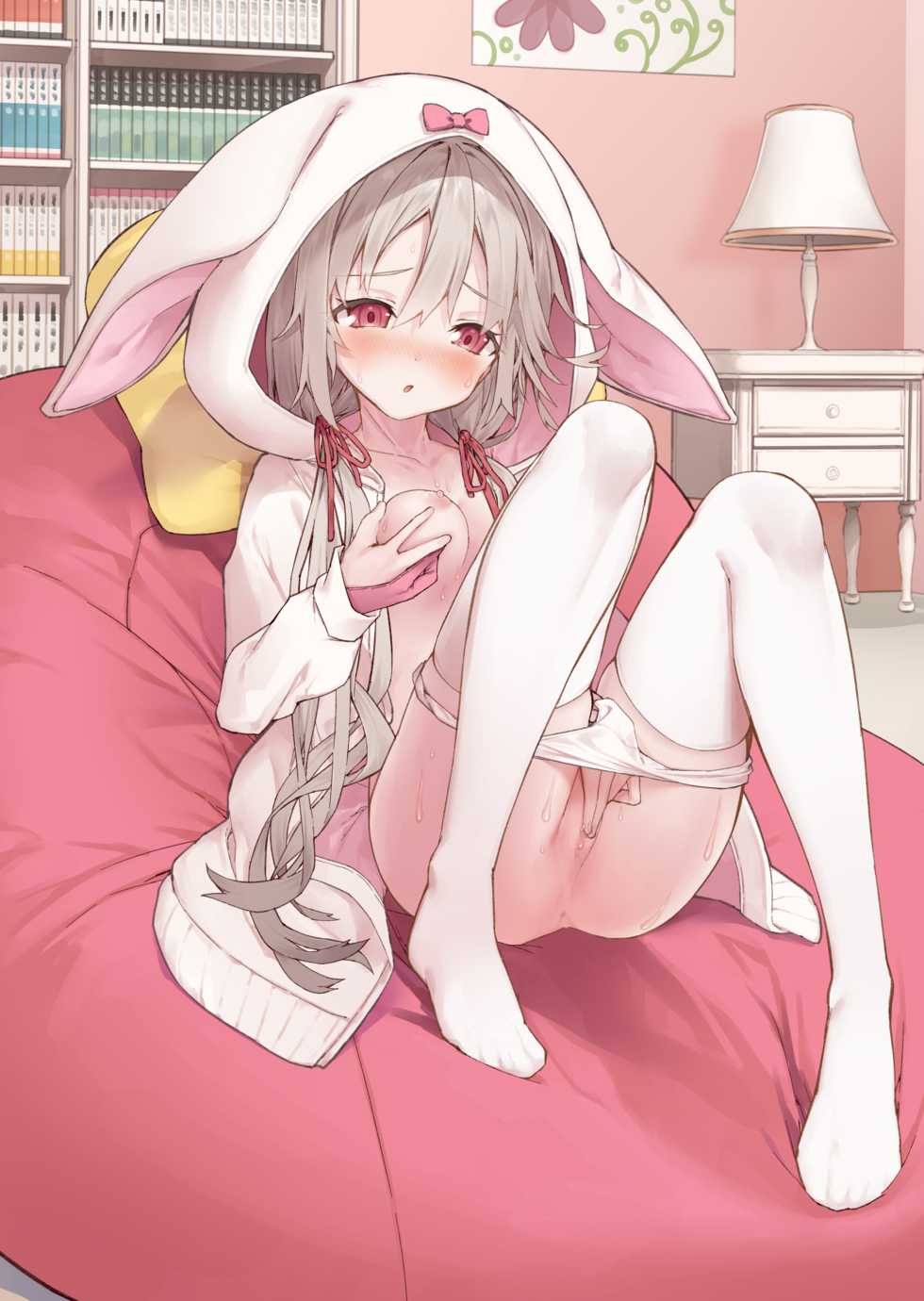 [tokunocin (Tokuno Yuika)] Mousou Shoujo Kikuri-chan  | 想治治妹妹这个臭丫头的样子！（妄想少女篇） [Chinese] [无糖·漫画组] - Page 19