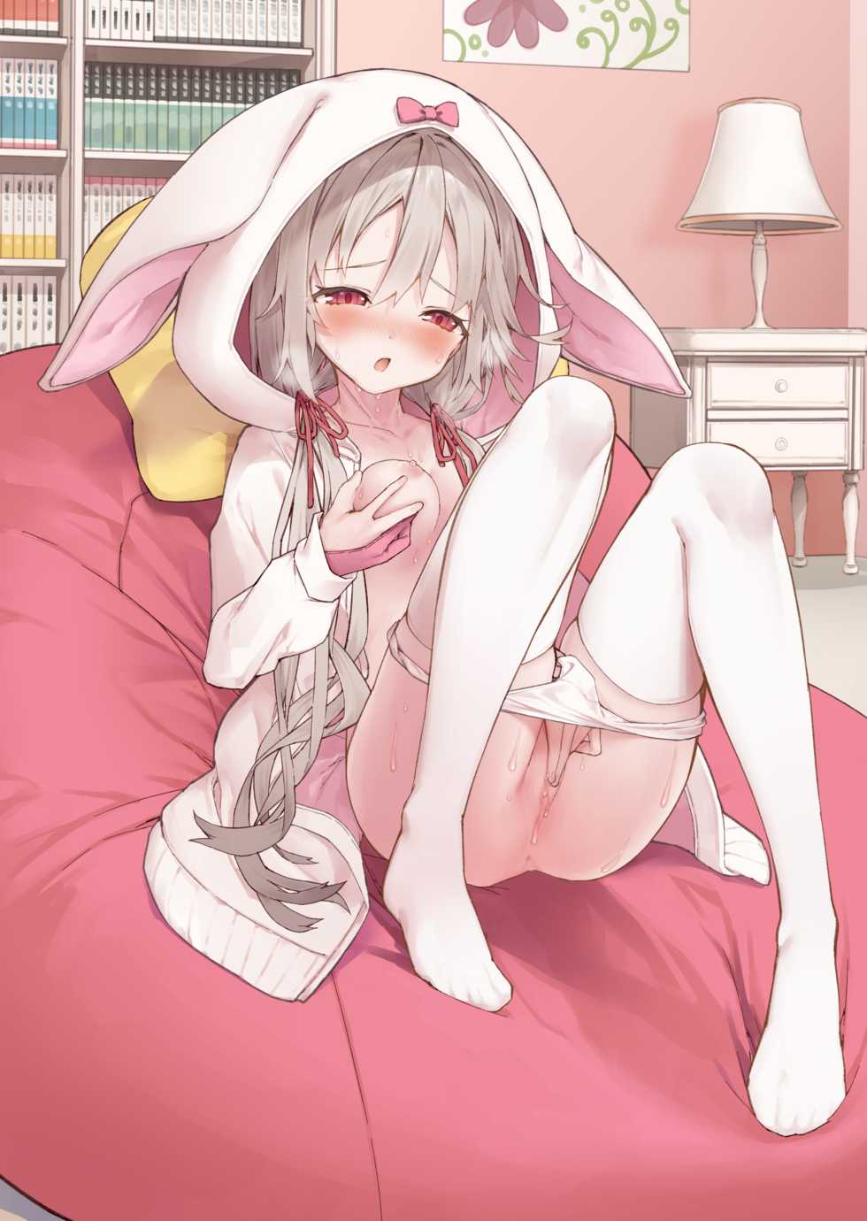 [tokunocin (Tokuno Yuika)] Mousou Shoujo Kikuri-chan  | 想治治妹妹这个臭丫头的样子！（妄想少女篇） [Chinese] [无糖·漫画组] - Page 20