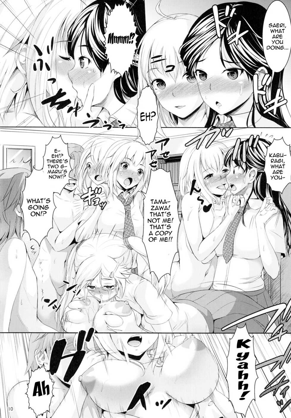 (COMIC1☆6) [Zetsubou Shiromuji (Shousan Bouzu)] G~Maru Gentei. | G-Maru Limit ((G) Edition) [English] {doujin-moe.us} - Page 9