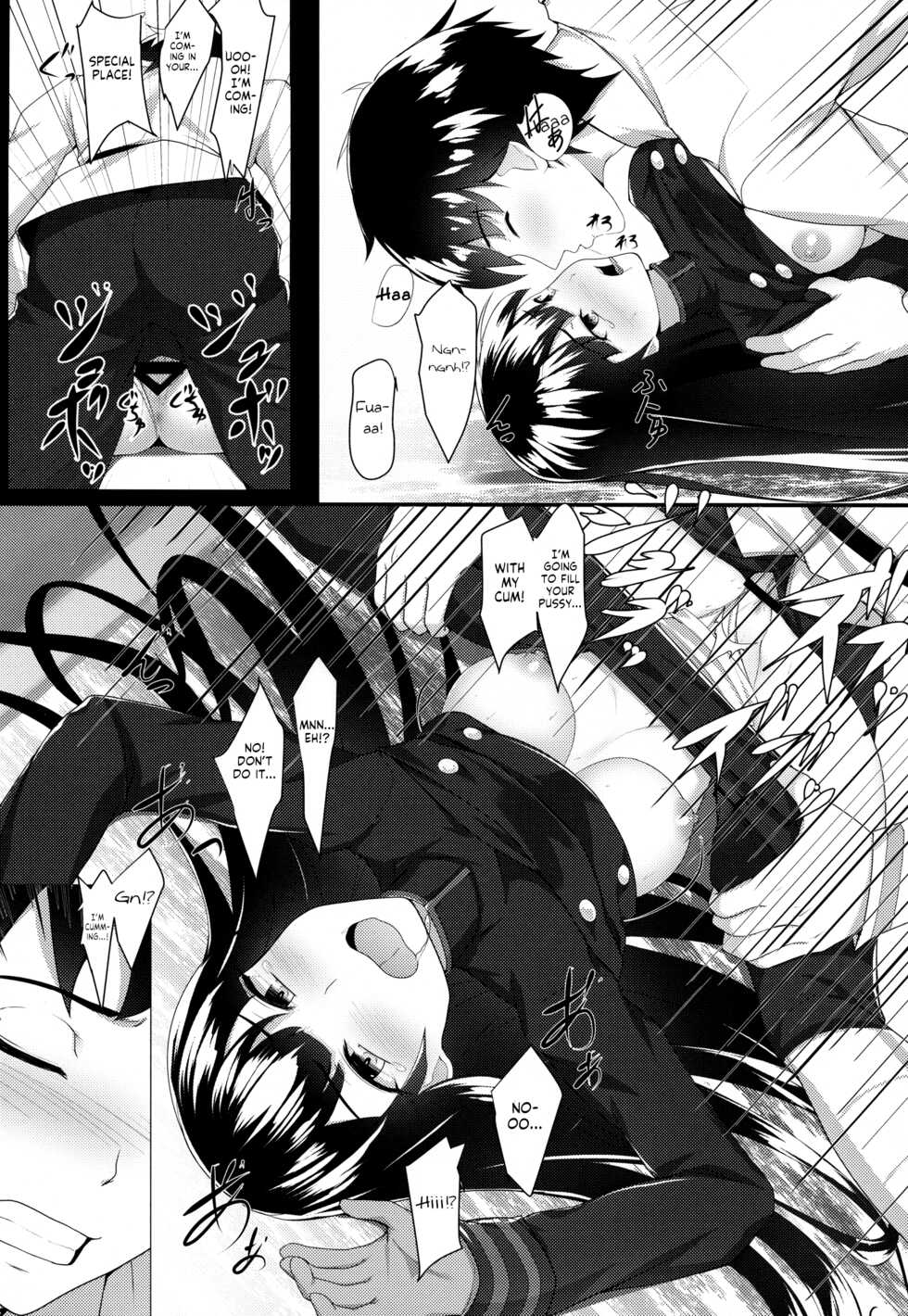 (COMIC1☆13) [Seven Deadly Sins (homu)] Boku no Nobbu ni Daikoufun!? | My Nobu is in Heat?! (Fate/Grand Order) [English] [EHCOVE] - Page 16