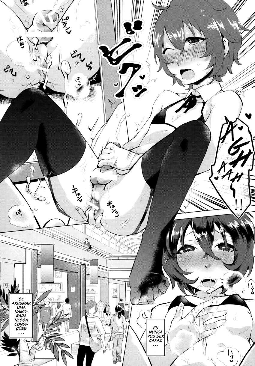 [Inarizushi (Omecho)] Doutei wa Natsu Shojo o Ushinau [Portuguese-BR] [Digital] - Page 5