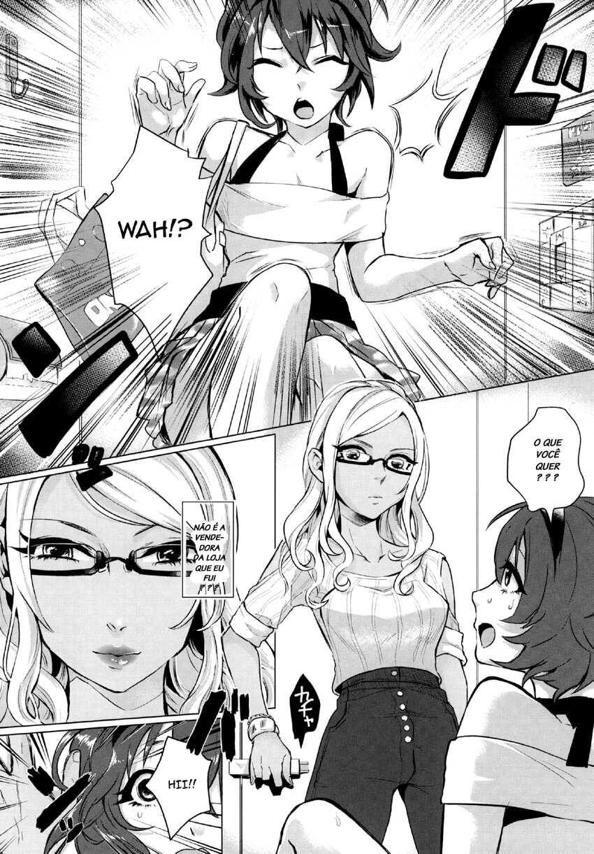 [Inarizushi (Omecho)] Doutei wa Natsu Shojo o Ushinau [Portuguese-BR] [Digital] - Page 8