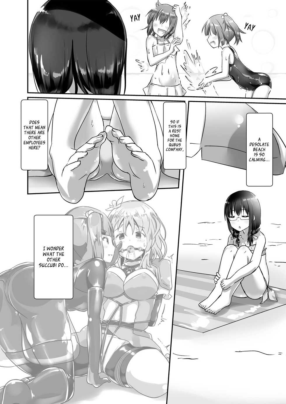 [Cheeseyeast (Naka)] Yumewatari no Mistress night 4 | Dream-Voyaging Mistresses night 4 [English] [Panatical] [Digital] - Page 6