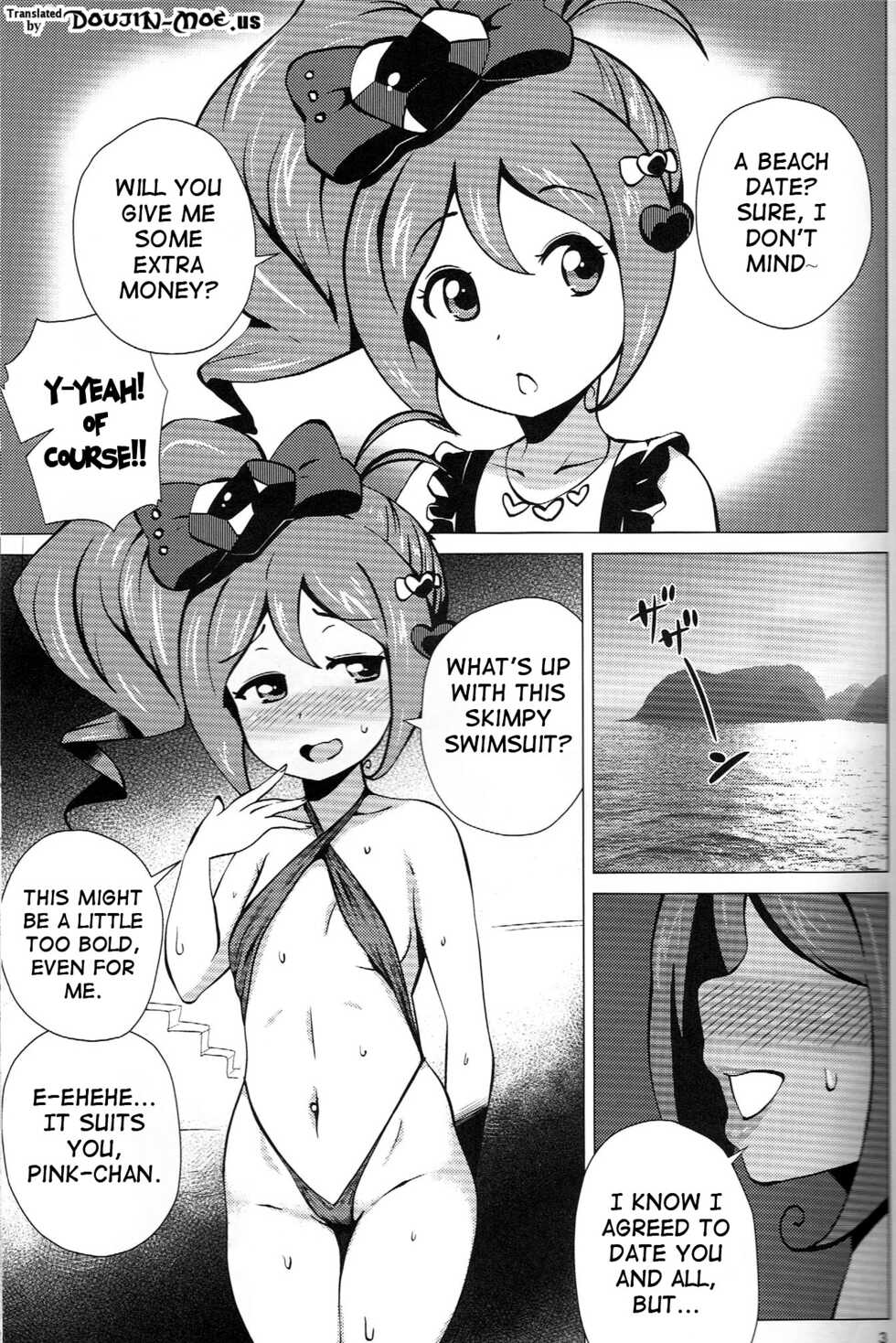 (C84) [Amarini Senpaku! (Yokkora)] Pink SUMMER (Jewelpet Kira Deco!) [English] {doujin-moe.us} - Page 2