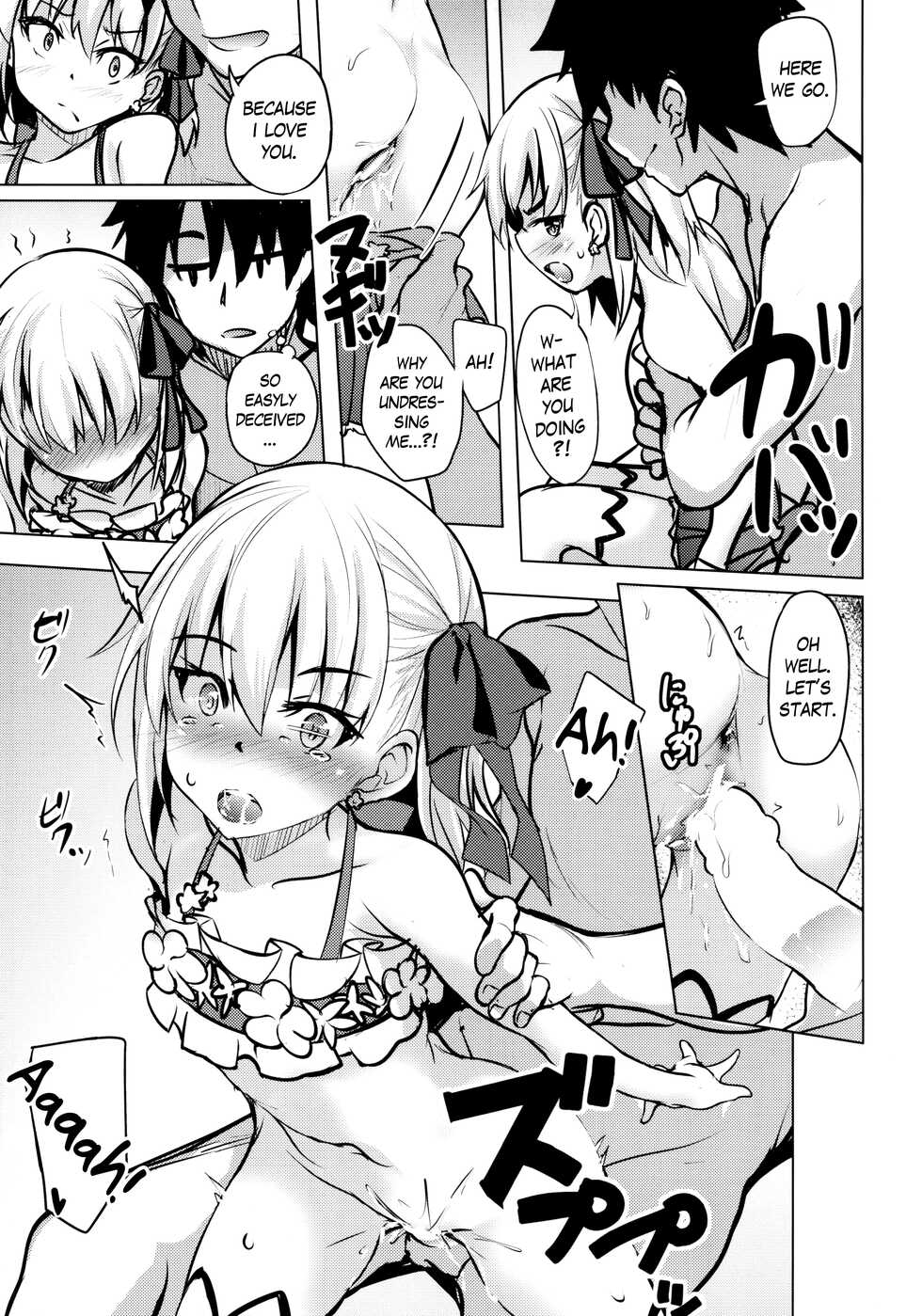 (C99) [Part K (Hitsujibane Shinobu)] Choroi Kama wa Mendoukusai (※Kawaii) | The Easily Deceived Kama is so Bothersome (※Cute) (Fate/Grand Order) [English] [The Blavatsky Project] - Page 7