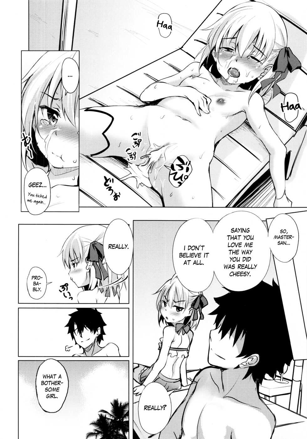 (C99) [Part K (Hitsujibane Shinobu)] Choroi Kama wa Mendoukusai (※Kawaii) | The Easily Deceived Kama is so Bothersome (※Cute) (Fate/Grand Order) [English] [The Blavatsky Project] - Page 14