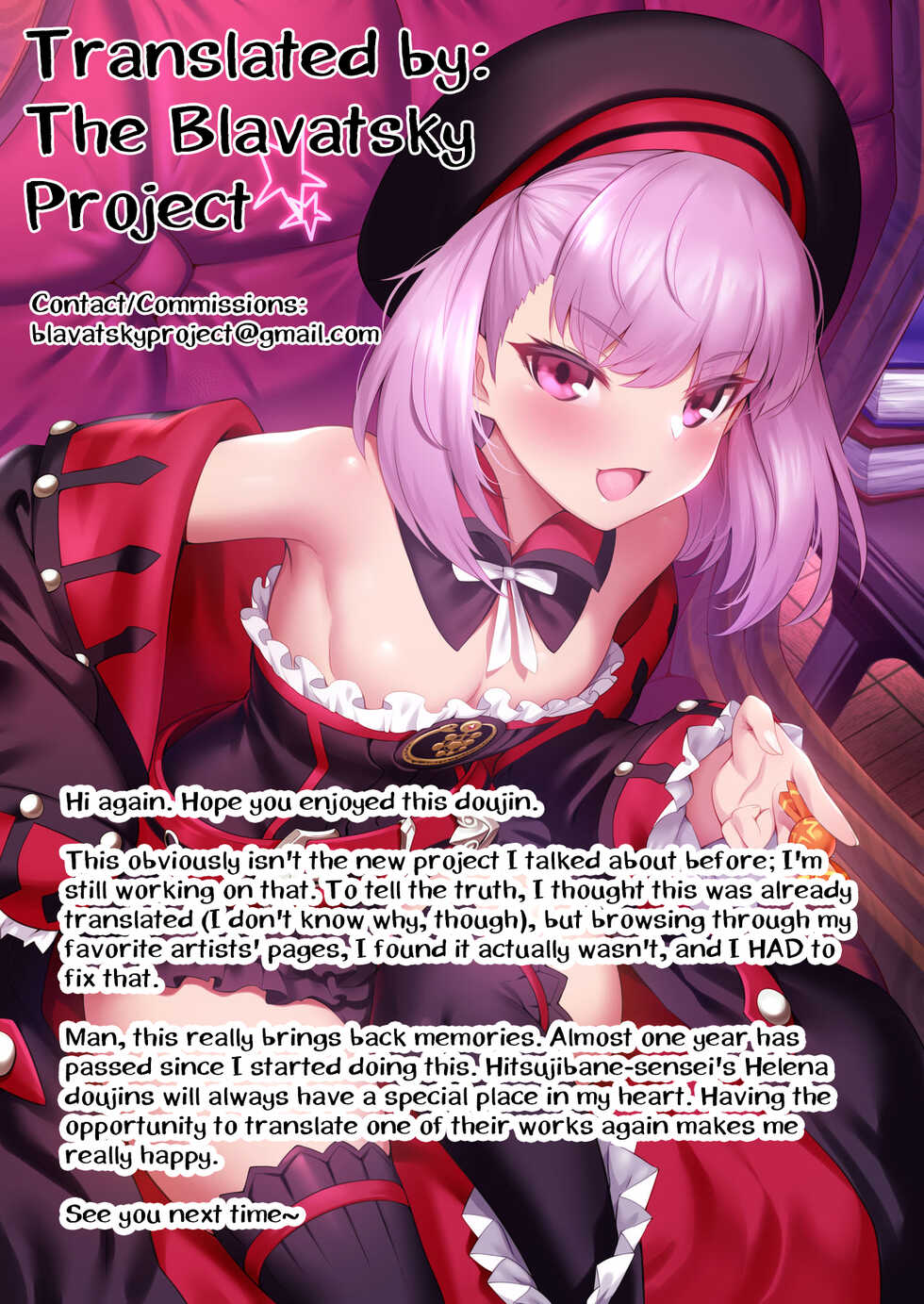 (C99) [Part K (Hitsujibane Shinobu)] Choroi Kama wa Mendoukusai (※Kawaii) | The Easily Deceived Kama is so Bothersome (※Cute) (Fate/Grand Order) [English] [The Blavatsky Project] - Page 17