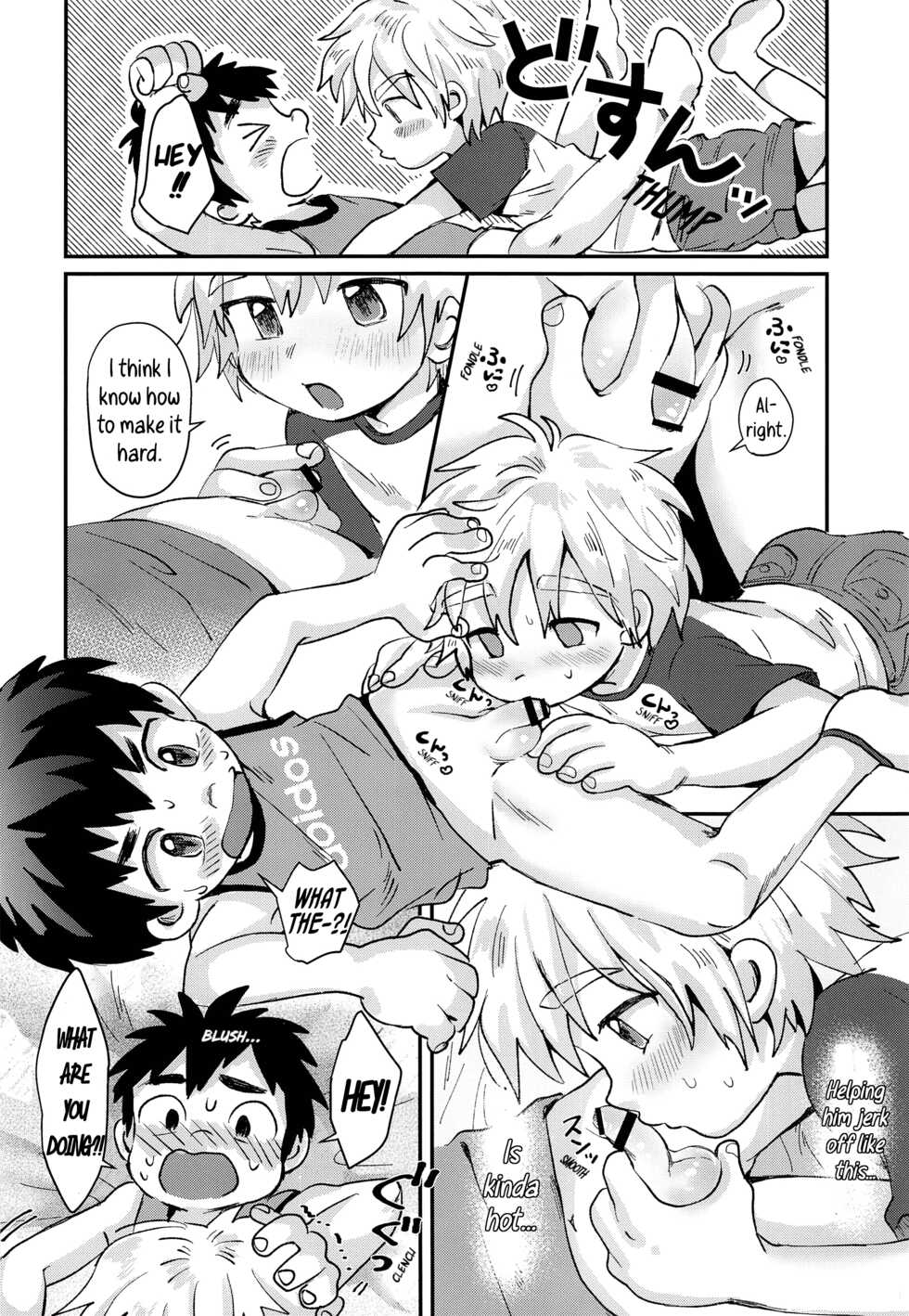(Boys Parade) [Suikanotane (Hashikure)] Kinou no Hanashi [English] [Hikaru Scans] - Page 7