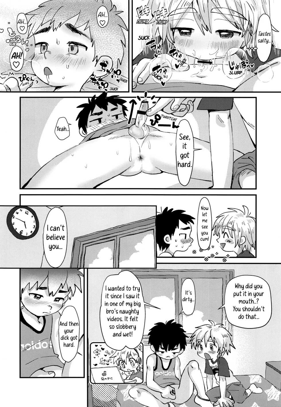 (Boys Parade) [Suikanotane (Hashikure)] Kinou no Hanashi [English] [Hikaru Scans] - Page 9