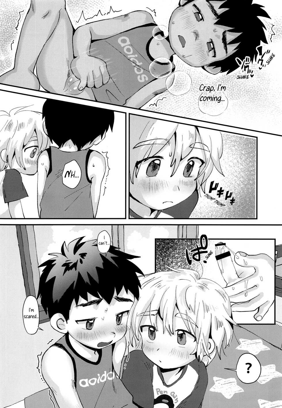 (Boys Parade) [Suikanotane (Hashikure)] Kinou no Hanashi [English] [Hikaru Scans] - Page 11
