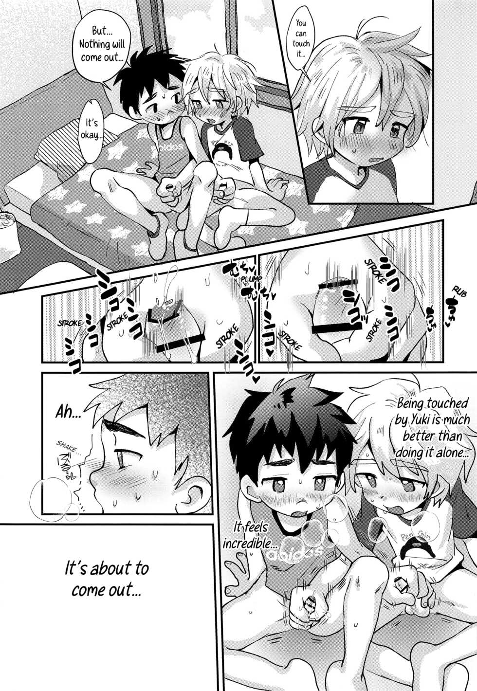 (Boys Parade) [Suikanotane (Hashikure)] Kinou no Hanashi [English] [Hikaru Scans] - Page 14