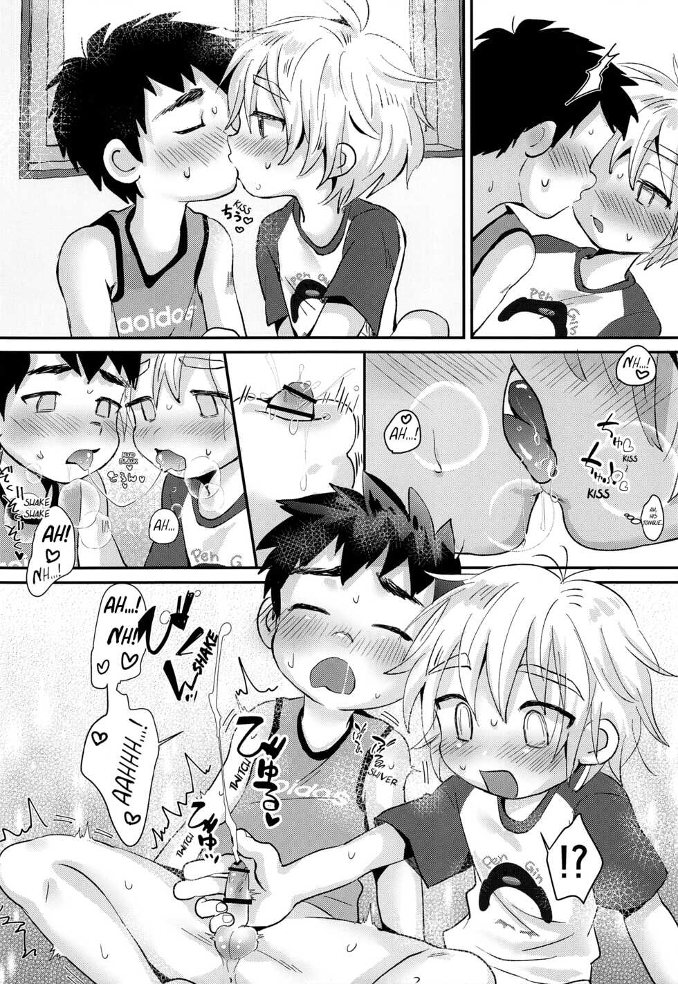 (Boys Parade) [Suikanotane (Hashikure)] Kinou no Hanashi [English] [Hikaru Scans] - Page 15