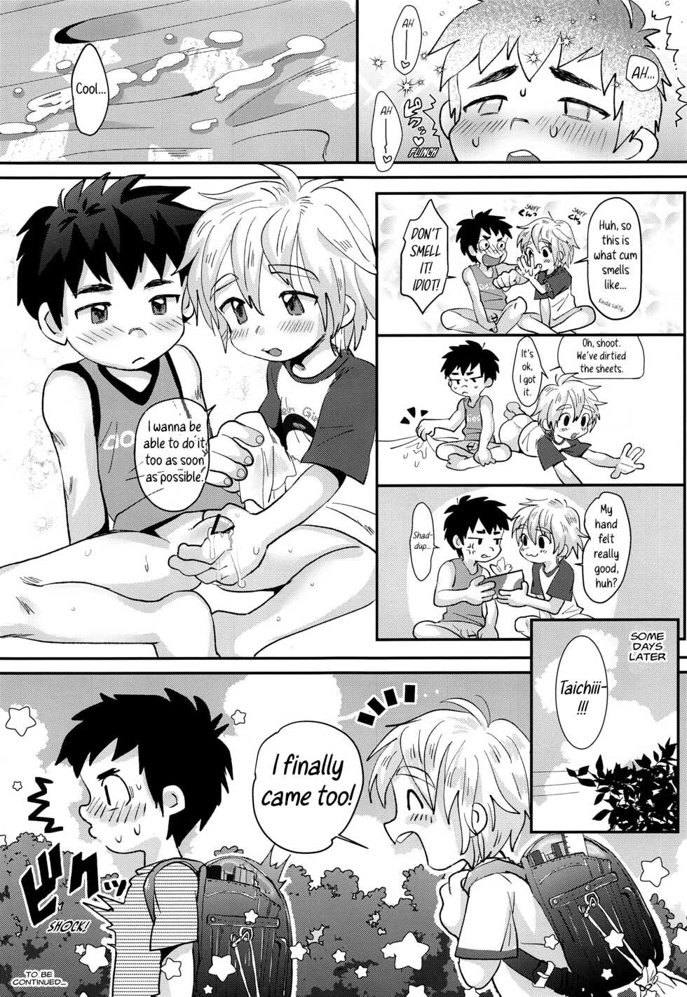 (Boys Parade) [Suikanotane (Hashikure)] Kinou no Hanashi [English] [Hikaru Scans] - Page 16