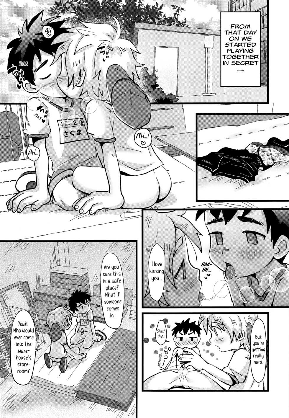 (Boys Parade) [Suikanotane (Hashikure)] Kinou no Hanashi [English] [Hikaru Scans] - Page 18
