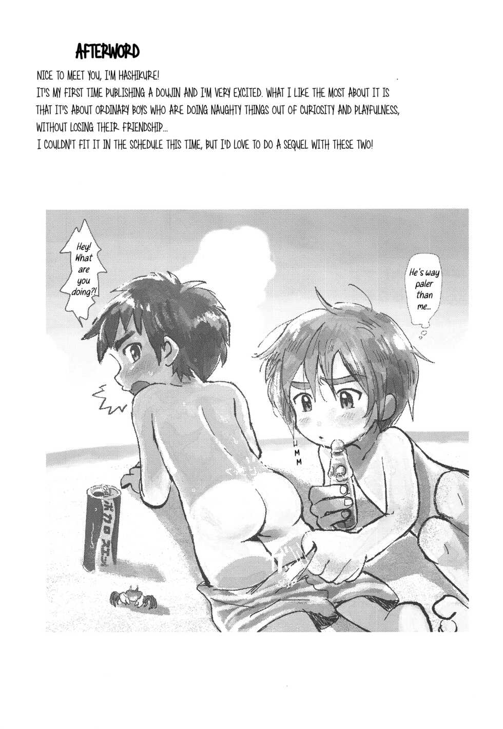 (Boys Parade) [Suikanotane (Hashikure)] Kinou no Hanashi [English] [Hikaru Scans] - Page 24