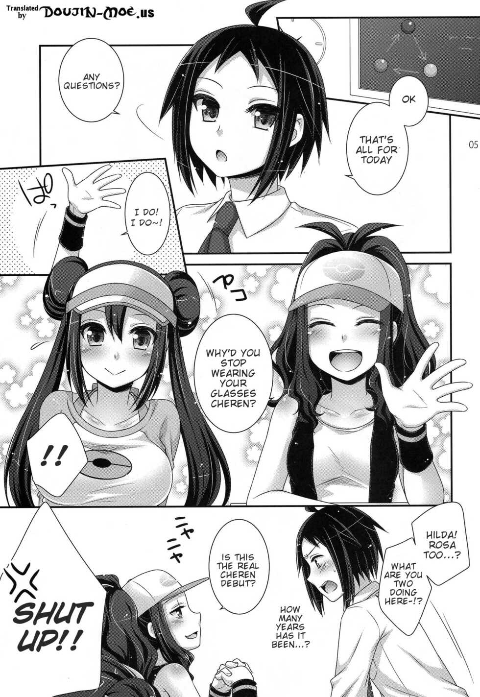 (COMIC1☆7) [ETCxETC (Hazuki)] noside (Pokemon) [English] {doujin-moe.us} - Page 4