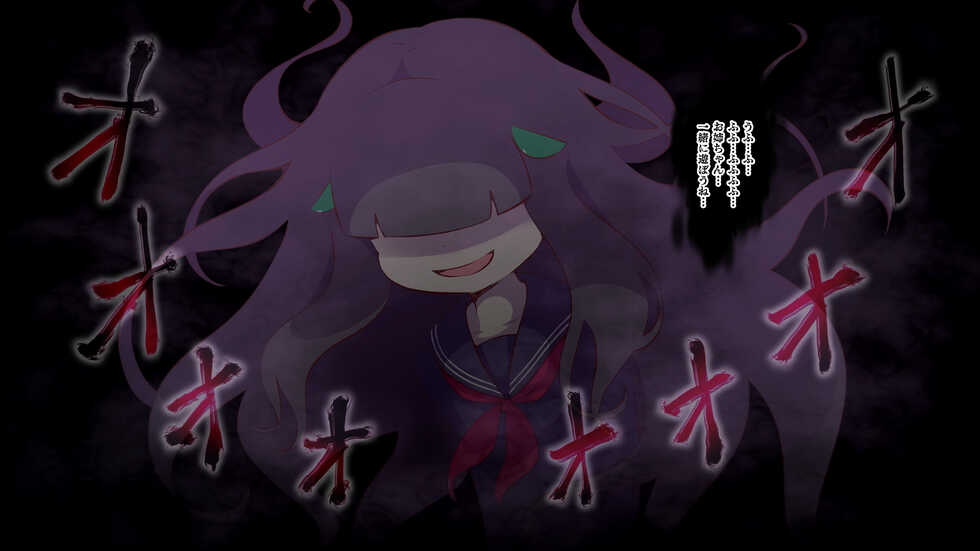 [Cham Project (Hitsuji)] Hitsuji no Kaidan Ch. 2 - Page 39