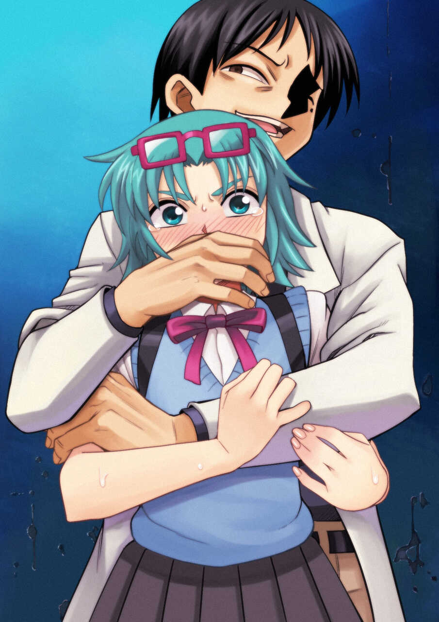 [4st Injection]mori san to ai - Page 6