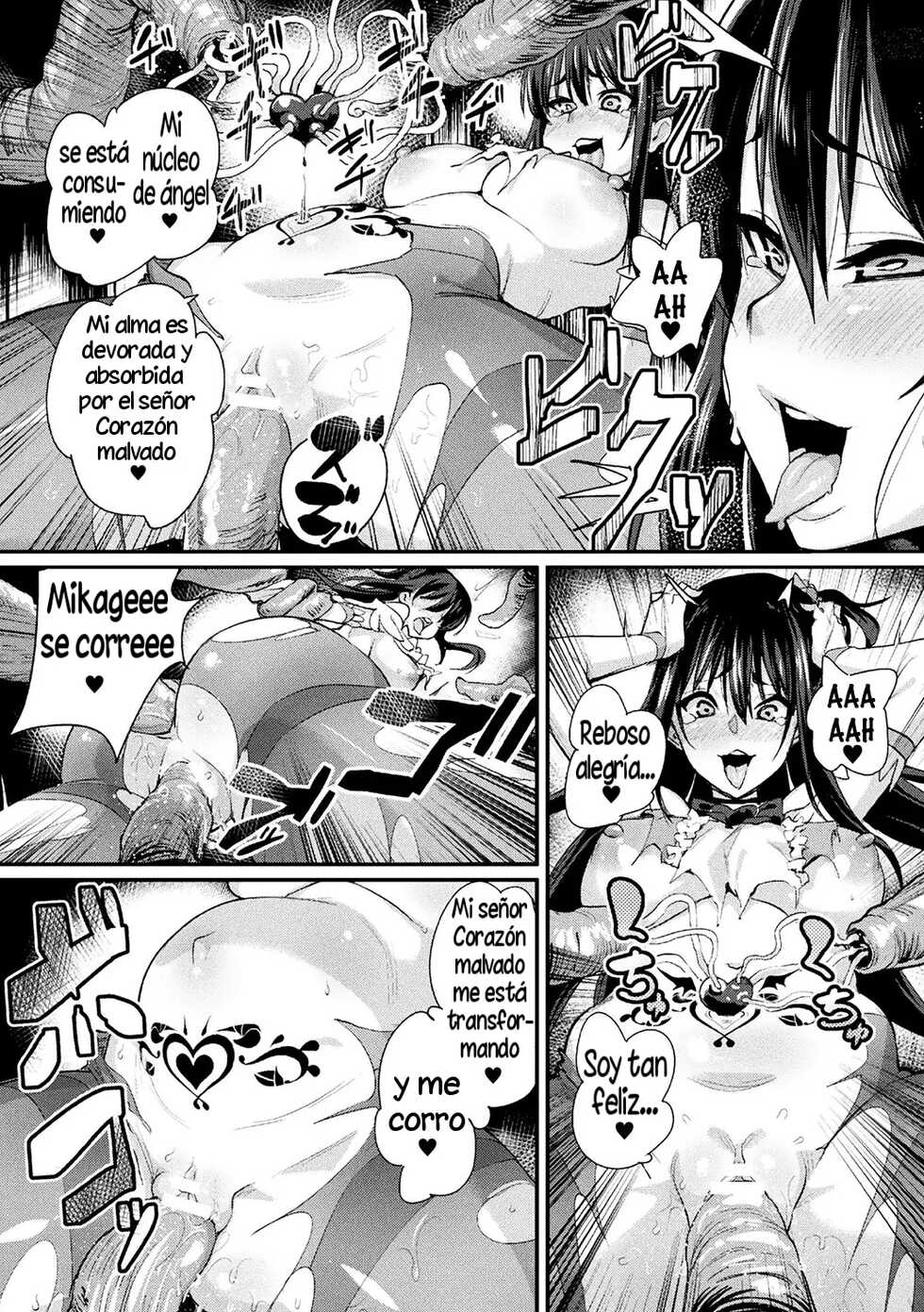 [Chimosaku] Mahou Shoujo Brave Hearts | Magical Girls Brave Hearts (Bessatsu Comic Unreal Inmon no Maryoku de Bishoujo-tachi ga Akuochi Kairaku Ochi! Vol. 3) [Spanish] [Digital] - Page 10