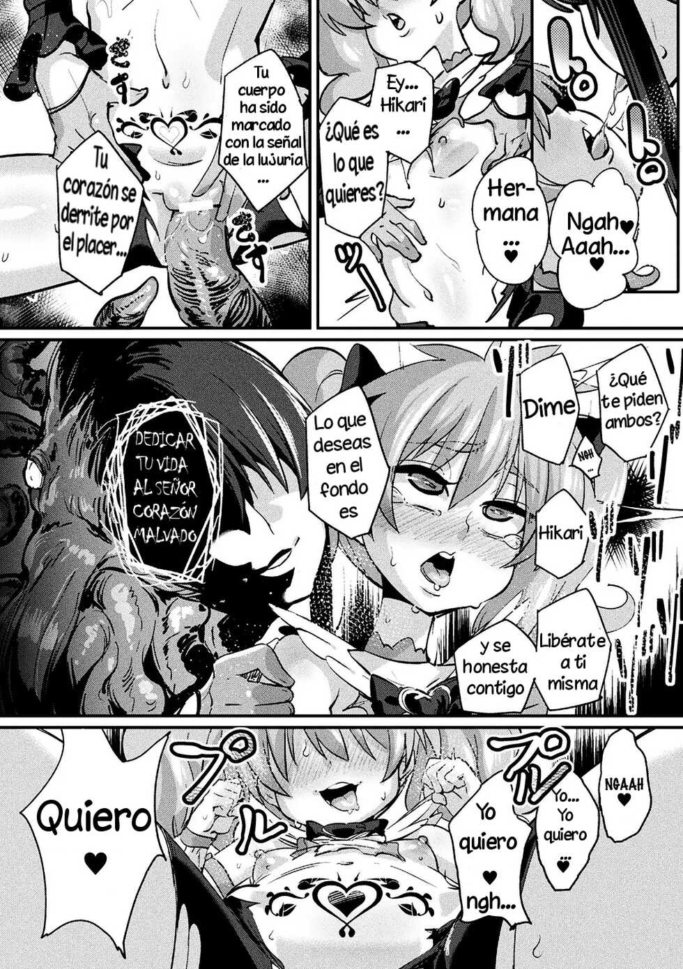 [Chimosaku] Mahou Shoujo Brave Hearts | Magical Girls Brave Hearts (Bessatsu Comic Unreal Inmon no Maryoku de Bishoujo-tachi ga Akuochi Kairaku Ochi! Vol. 3) [Spanish] [Digital] - Page 18