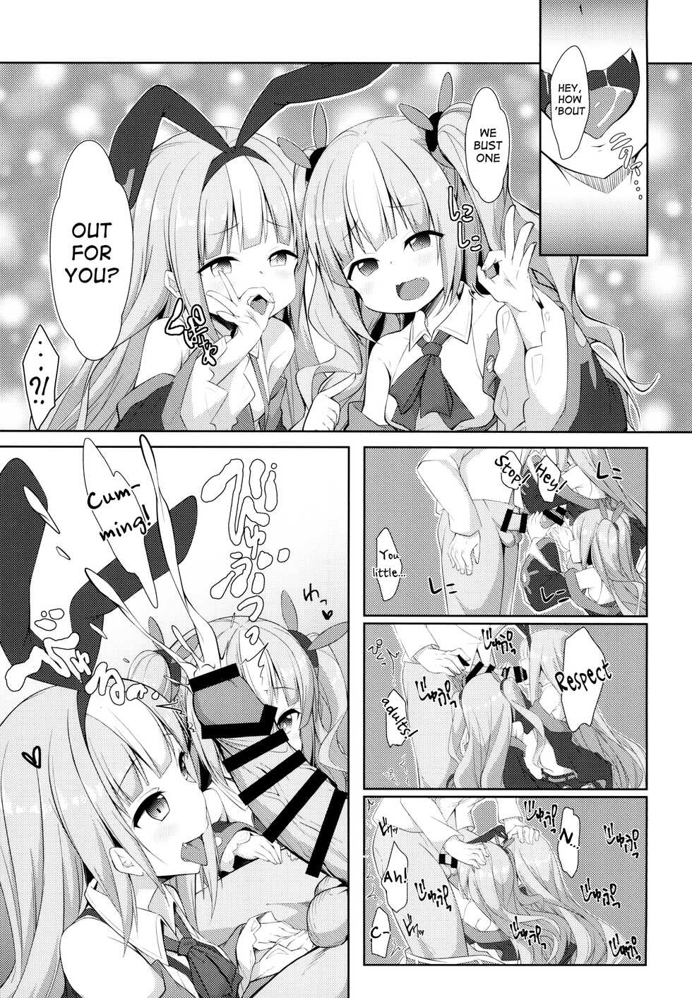 [Kusari no Youjo (Yukimi Iris)] Mesugaki ni Maketara Wakatteru yo ne? (Azur Lane) [English] [Digital] - Page 5