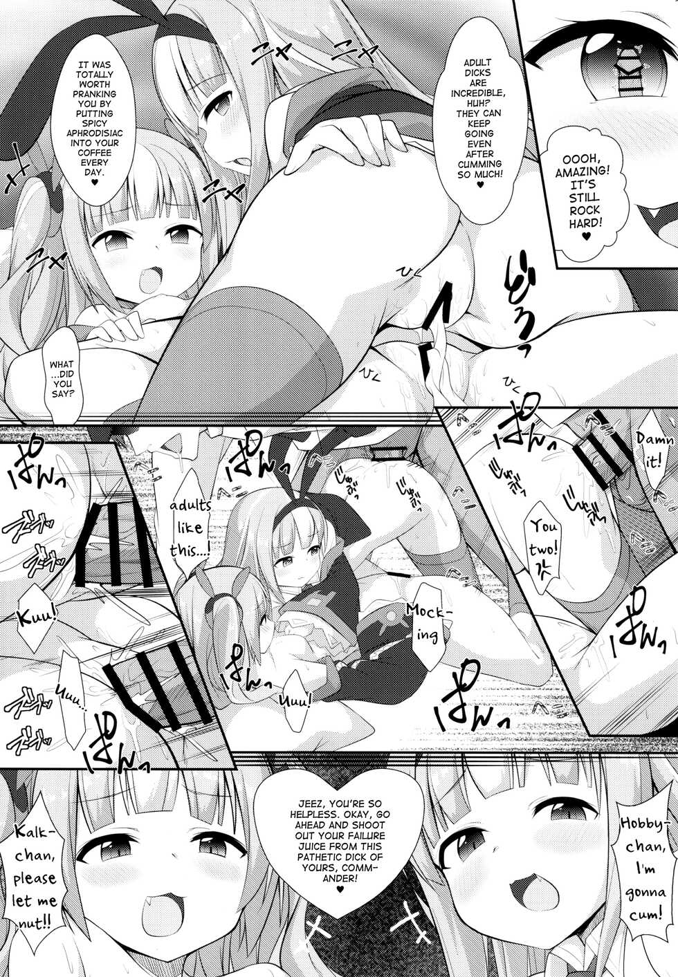 [Kusari no Youjo (Yukimi Iris)] Mesugaki ni Maketara Wakatteru yo ne? (Azur Lane) [English] [Digital] - Page 16