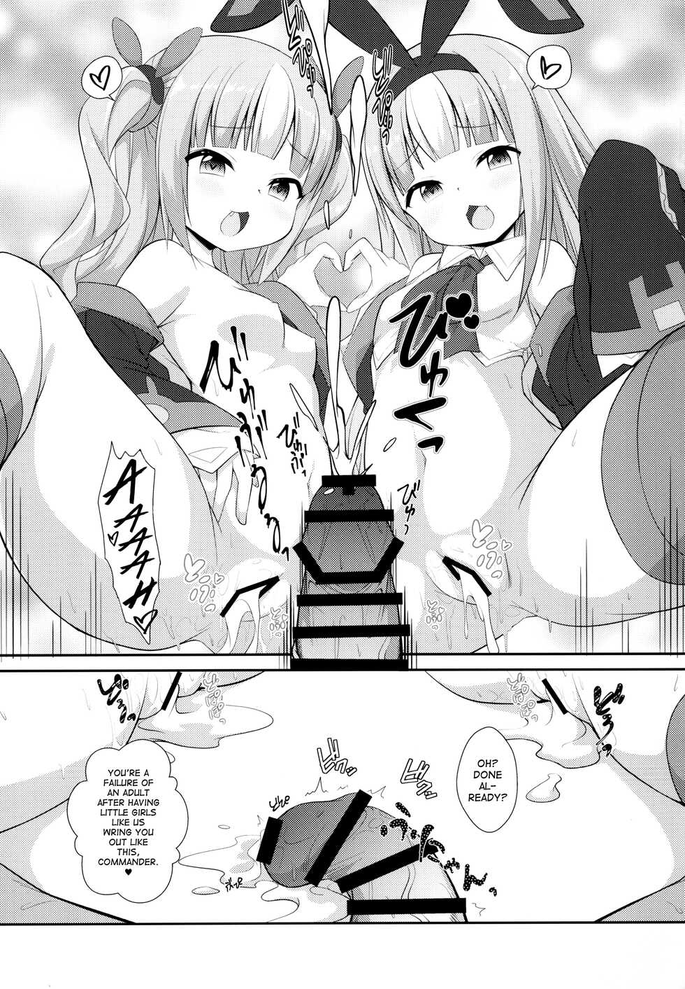 [Kusari no Youjo (Yukimi Iris)] Mesugaki ni Maketara Wakatteru yo ne? (Azur Lane) [English] [Digital] - Page 17