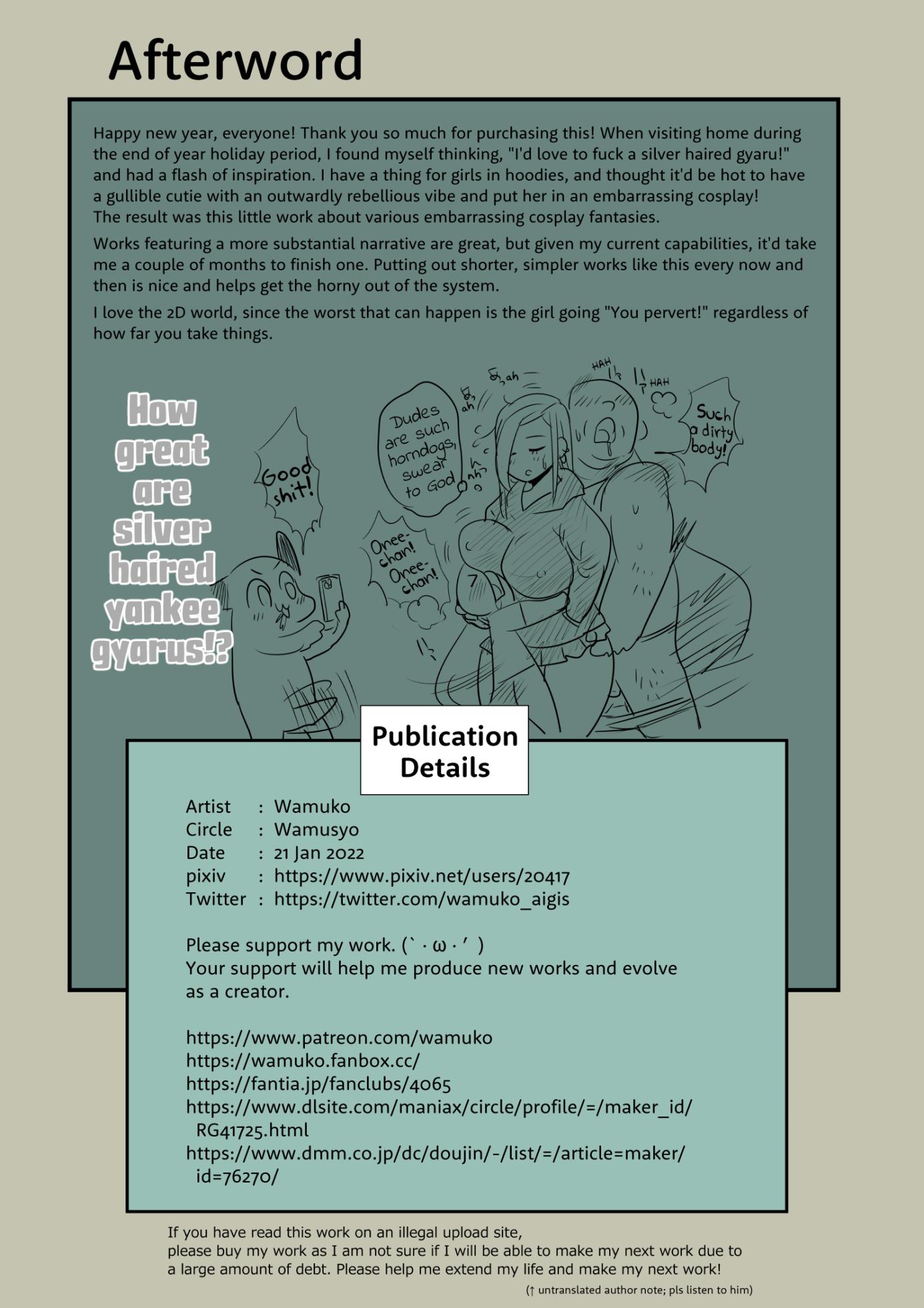 [Wamusyo (Wamuko)] Yankee Shiro Gyaru-chan de Ero Mousou | Erotic Fantasies with a Cute Yankee Shiro-Gyaru [English] [SaLamiLid] - Page 21