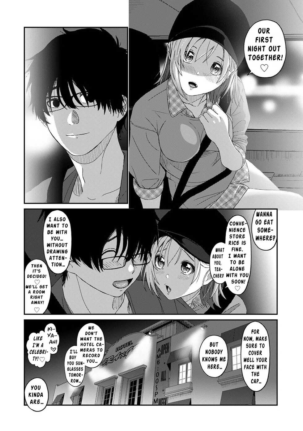 [Ryoh-zoh] Itaiamai Ch. 8 [English] - Page 9