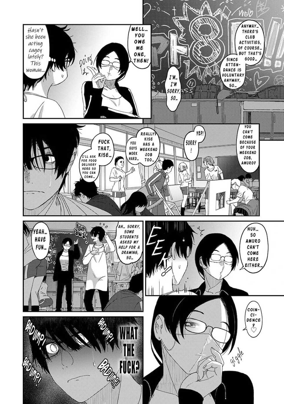 [Ryoh-zoh] Itaiamai Ch. 7 [English] - Page 13