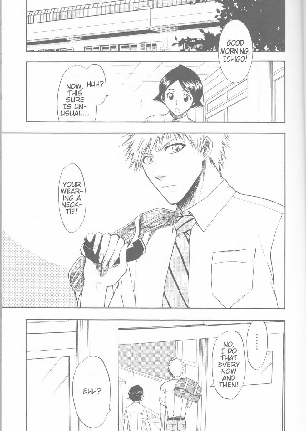 (C70) [LOVE DROP (Okuda Raku)] 16Strawberry (Bleach) [English] [Kusanyagi] [EHCove] - Page 5