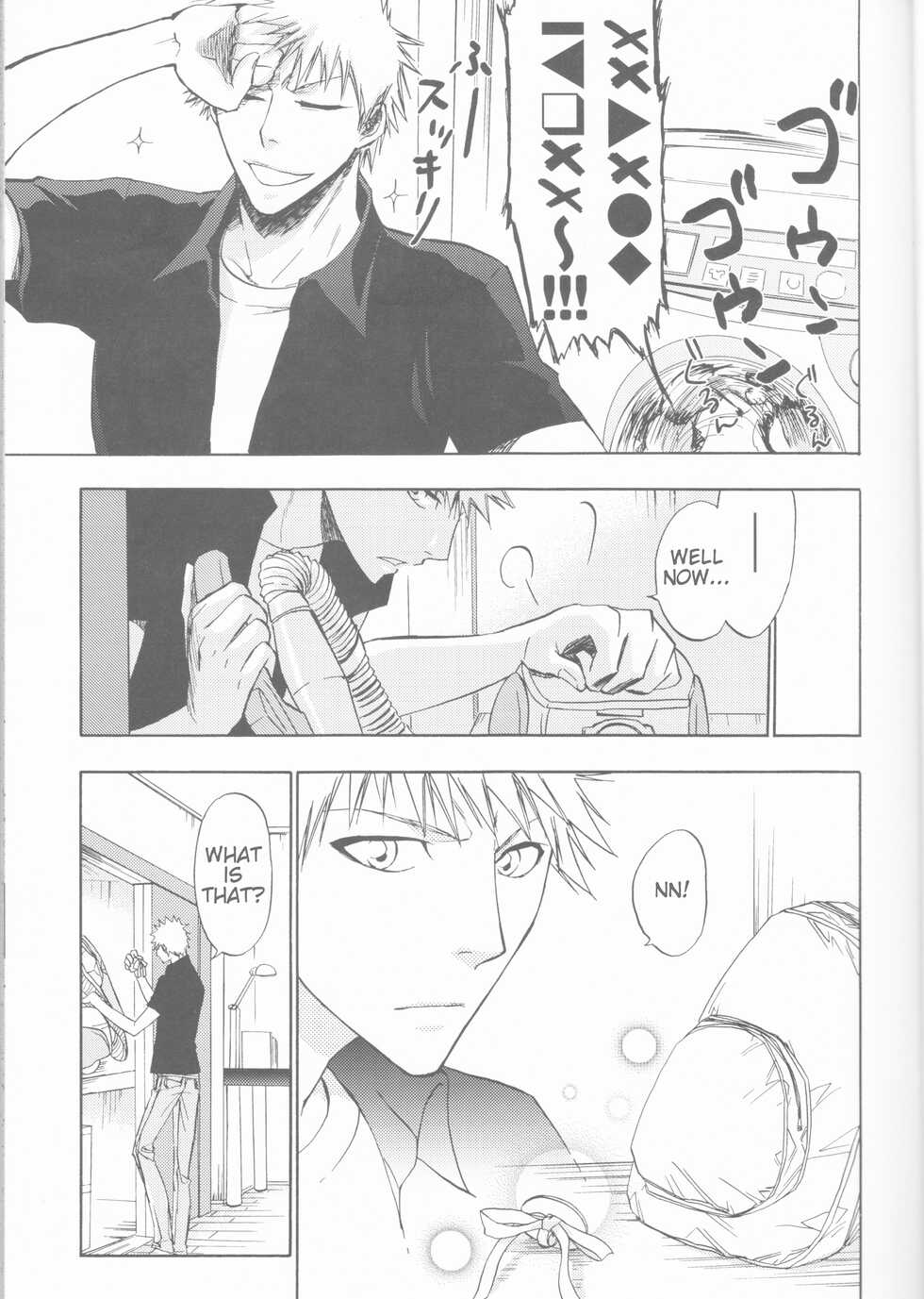 (C70) [LOVE DROP (Okuda Raku)] 16Strawberry (Bleach) [English] [Kusanyagi] [EHCove] - Page 11