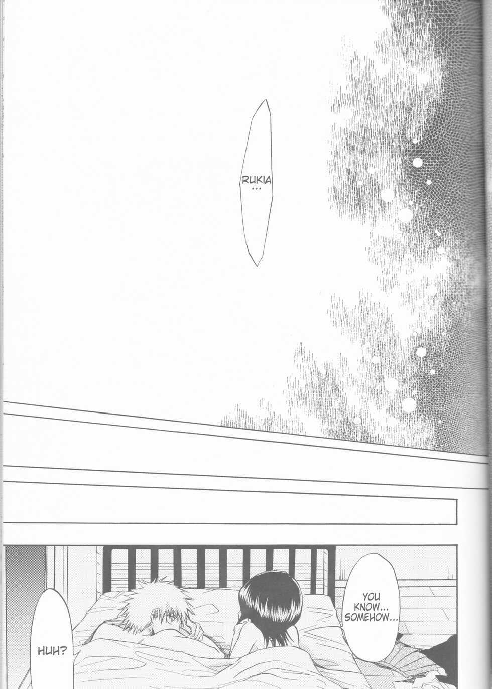 (C70) [LOVE DROP (Okuda Raku)] 16Strawberry (Bleach) [English] [Kusanyagi] [EHCove] - Page 27