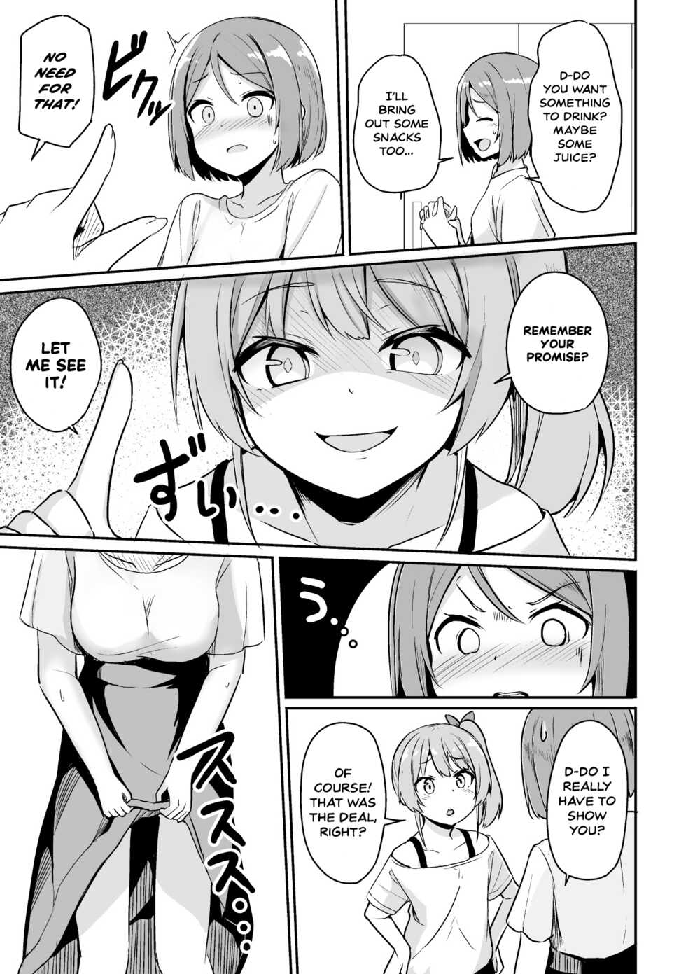[Jamcy] Tonari no Tenshi | My Angel Next Door (2D Comic Magazine Mesugaki vs Yasashii Onee-san Vol. 2) [English] [Mesugaki] [Digital] - Page 7