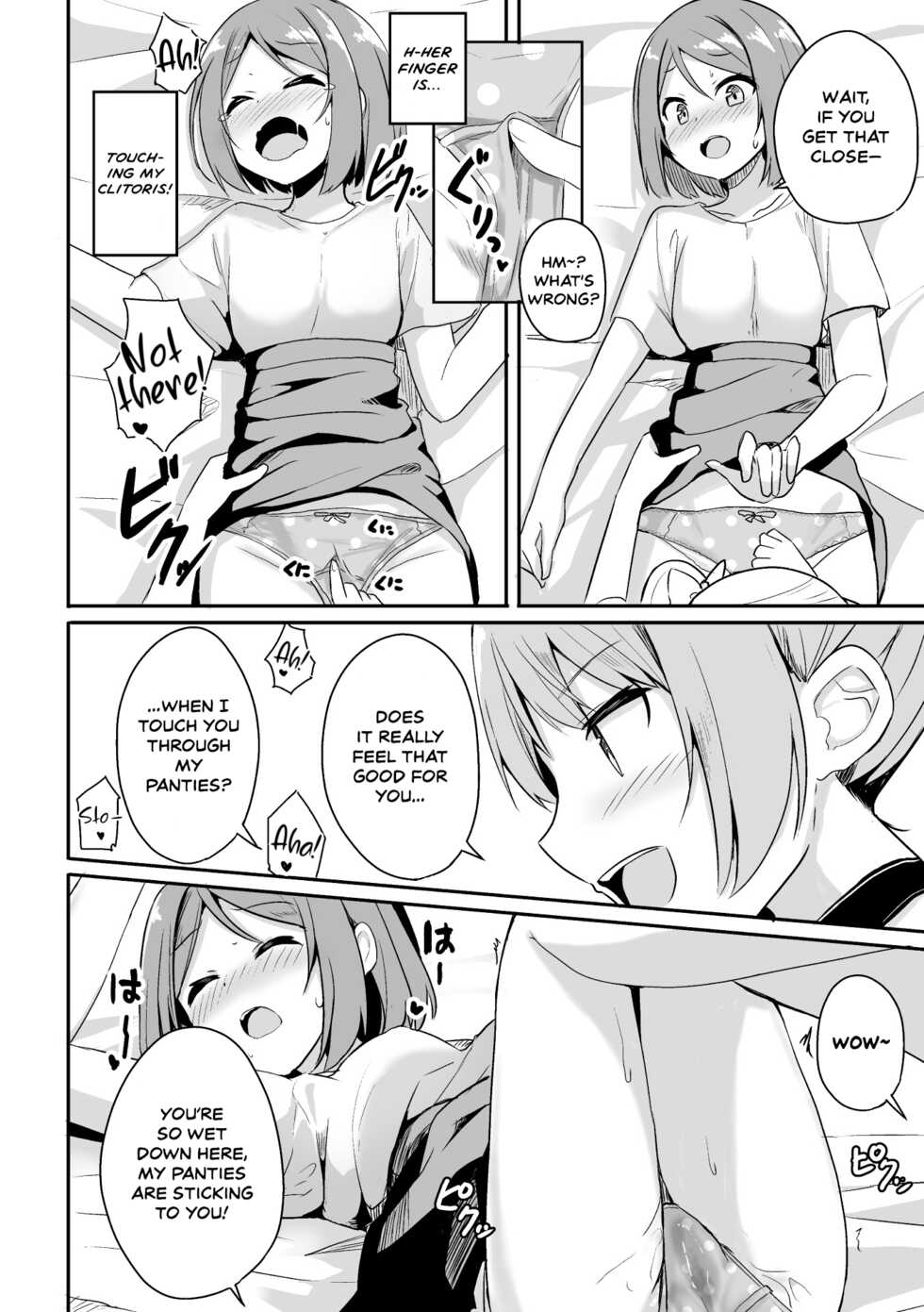 [Jamcy] Tonari no Tenshi | My Angel Next Door (2D Comic Magazine Mesugaki vs Yasashii Onee-san Vol. 2) [English] [Mesugaki] [Digital] - Page 10
