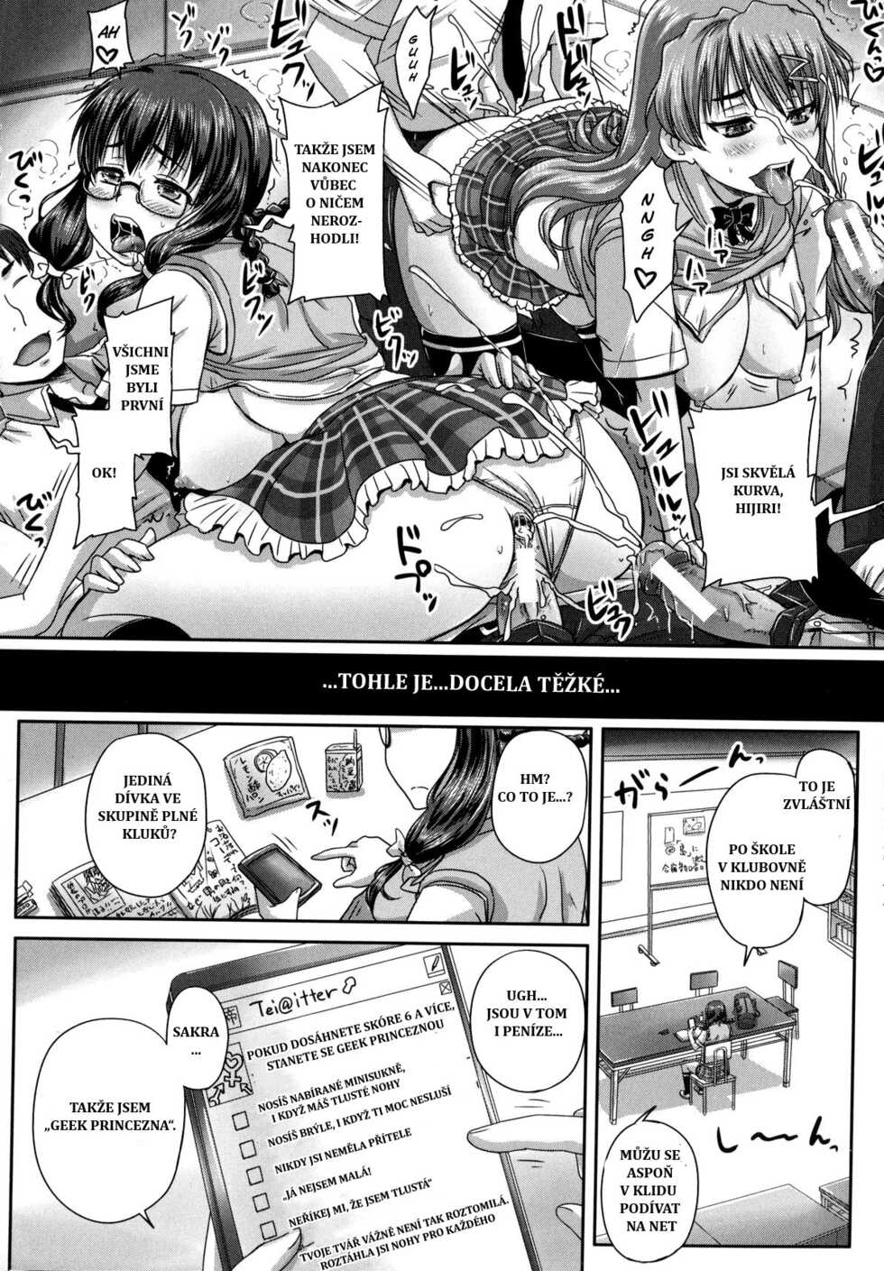 [Akigami Satoru] Zero sum game wa Okotowari  REFUSE the zero sum game (Kihon Muryou Kanojo NG Nashi) [Czech] - Page 12