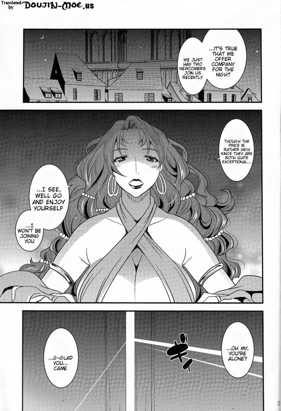 (C84) [gos to vi (Utamaro)] Boukensha no Fuuzoku Jijou | The Adventurer's Circumstances For Prostitution (Dragon's Crown) [English] {doujin-moe.us} - Page 2