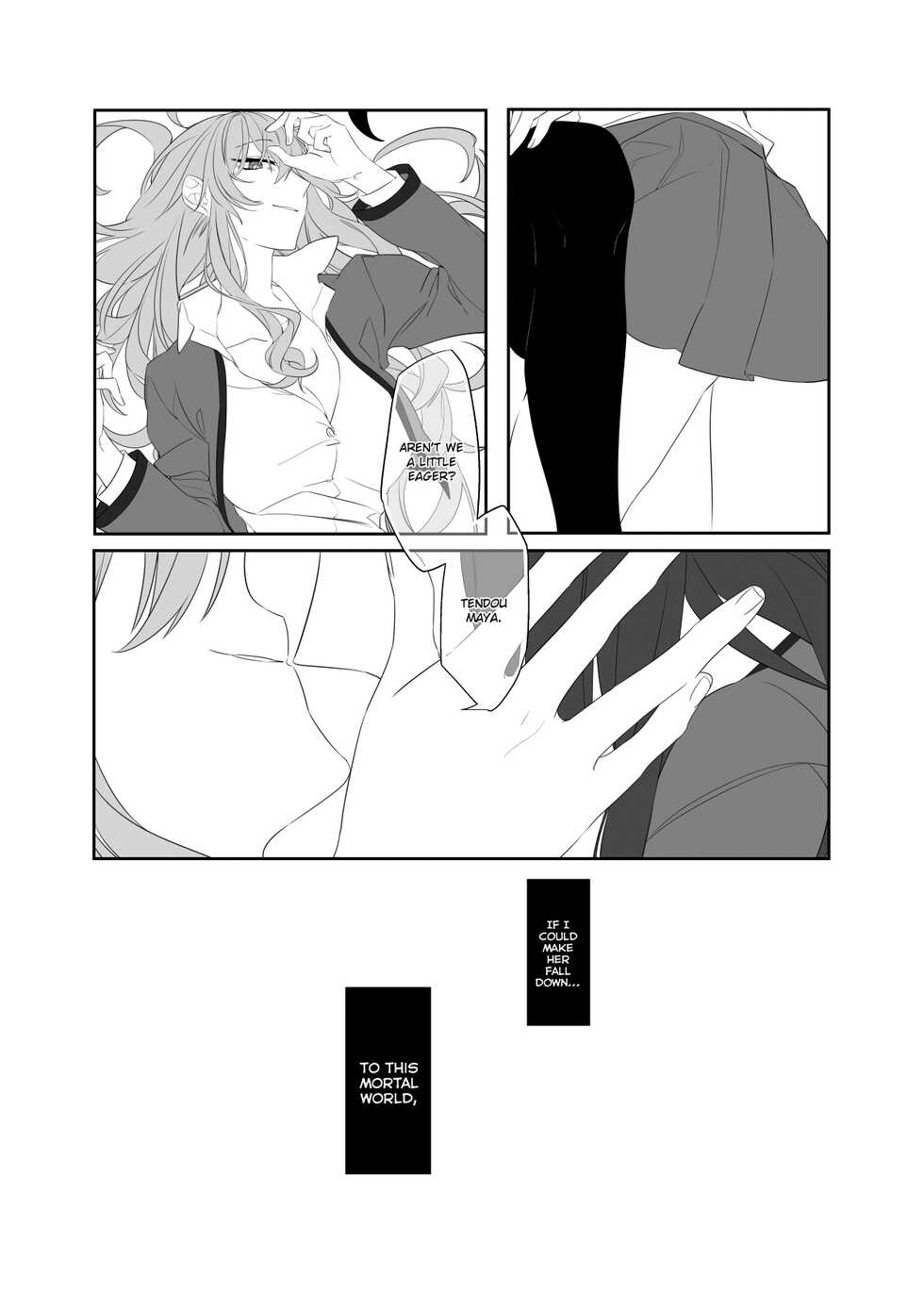 Captive (Shoujo Kageki Revue Starlight) (TianZhuo) [English] [0mniessence] - Page 8