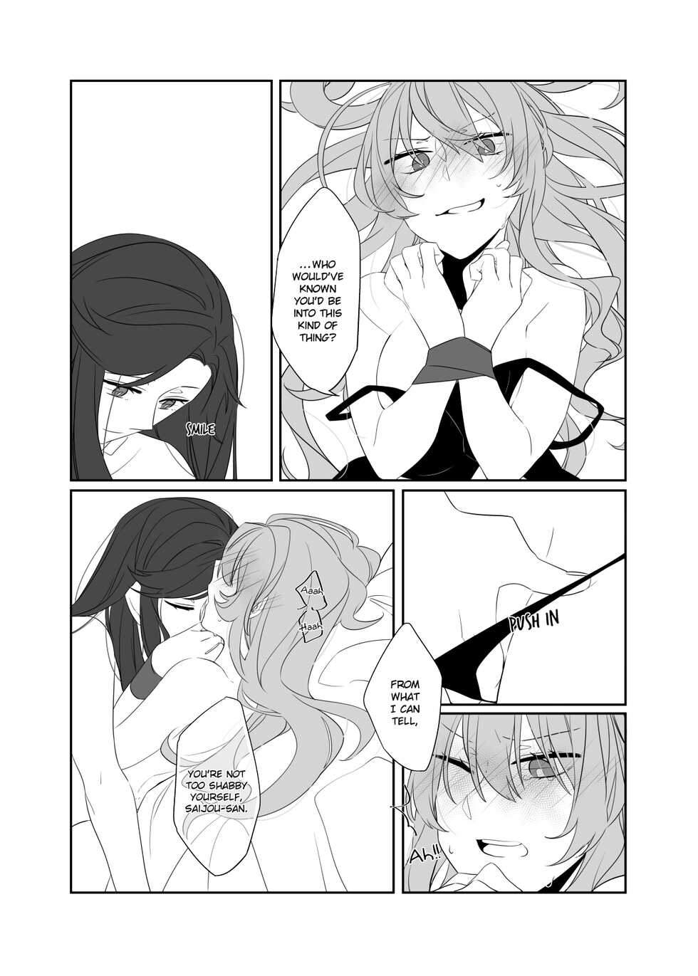 Captive (Shoujo Kageki Revue Starlight) (TianZhuo) [English] [0mniessence] - Page 11