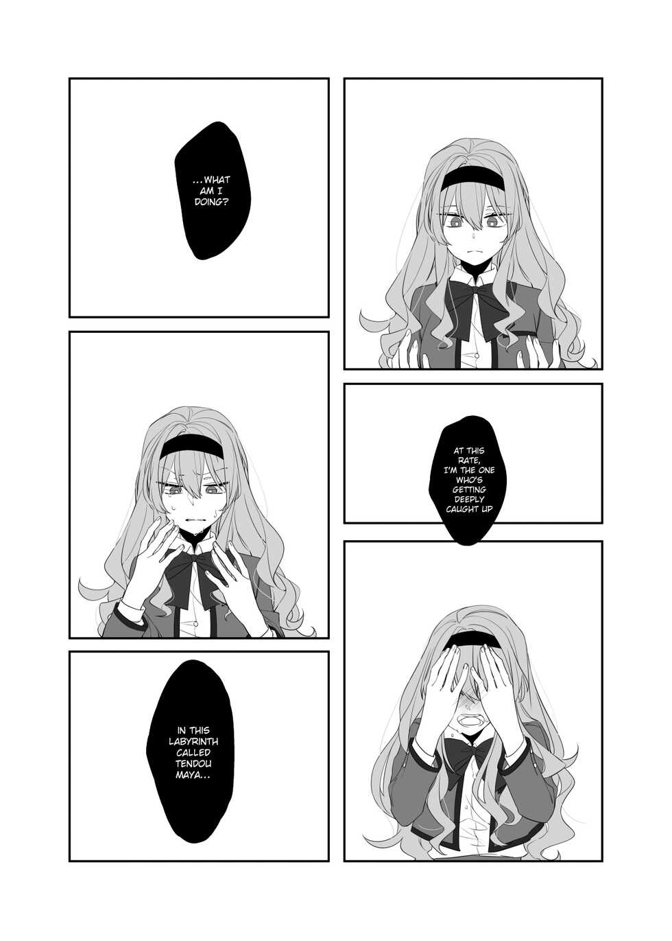 Captive (Shoujo Kageki Revue Starlight) (TianZhuo) [English] [0mniessence] - Page 15